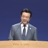성도여 찬양의 날개를 활짝펴라