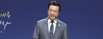 성도여 찬양의 날개를 활짝펴라