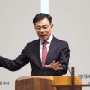 조원태 목사 들어봐, 정말 들어봐