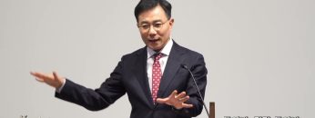 조원태 목사 들어봐, 정말 들어봐