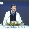 인생은 미완성