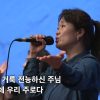 남의 구원은 궁금한데, 내 믿음은 괜찮을까?