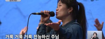 남의 구원은 궁금한데, 내 믿음은 괜찮을까?