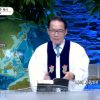 나의 사랑아! 네가 어디 있니?