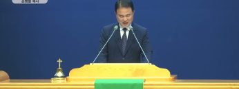 내가 새벽을 깨우리로다