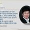 영적 갈급함의 은혜
