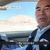 요르단, 소돔, 비잔틴교회