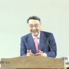 김정호 목사 이미 복받은 사람들