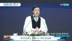 경건한 습관을 훈련하라