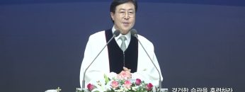 경건한 습관을 훈련하라