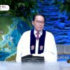 십자가의 도는 비밀입니다