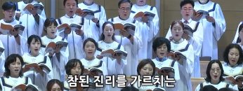 생각에서 가슴으로