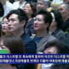 홀리 메타 영성 시리즈5.자원하는 마음이 얼마나 있는가?