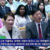 [홀리 메타 영성 시리즈6] 근심 걱정에서 자유하기