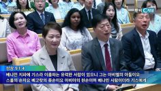 [홀리 메타 영성 시리즈6] 근심 걱정에서 자유하기
