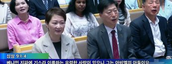 [홀리 메타 영성 시리즈6] 근심 걱정에서 자유하기