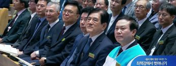 [홀리 메타 영성 시리즈7] 죄책감에서 벗어나기