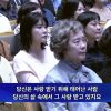 홀리 메타 영성 시리즈8.부정적 마음에서 자유하기
